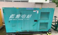 保靖通州四建大波纹箱定制案例